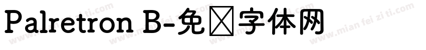 Palretron B字体转换